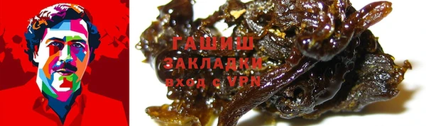 mdma Зеленокумск